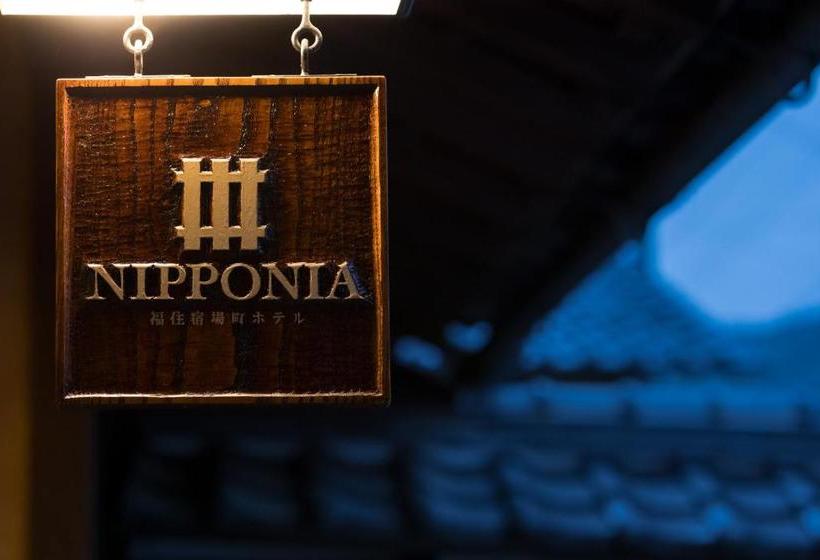 فندق فئة نجمة واحدة Nipponia Fukusumi Post Town