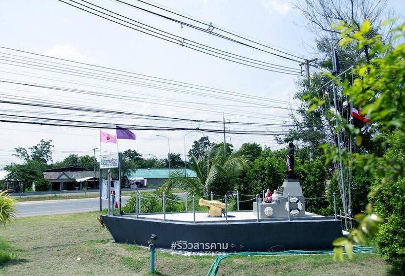 فندق Baan Charnchol Resort Mahasarakham