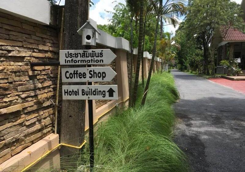 호텔 Home And Hill Resort