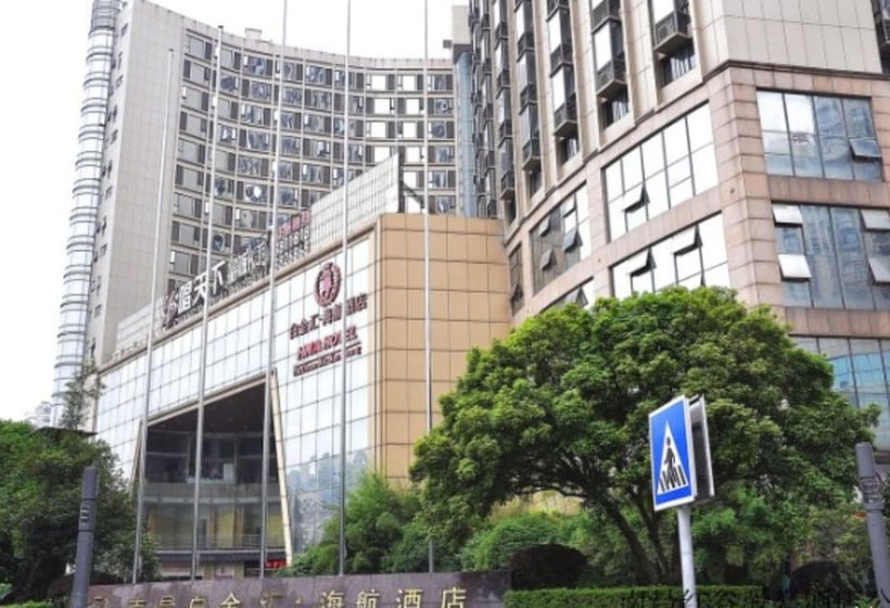 בית מלון כפרי Nanchang Aijia