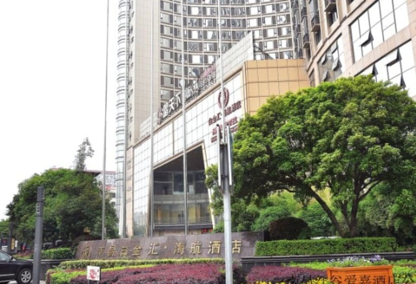 בית מלון כפרי Nanchang Aijia