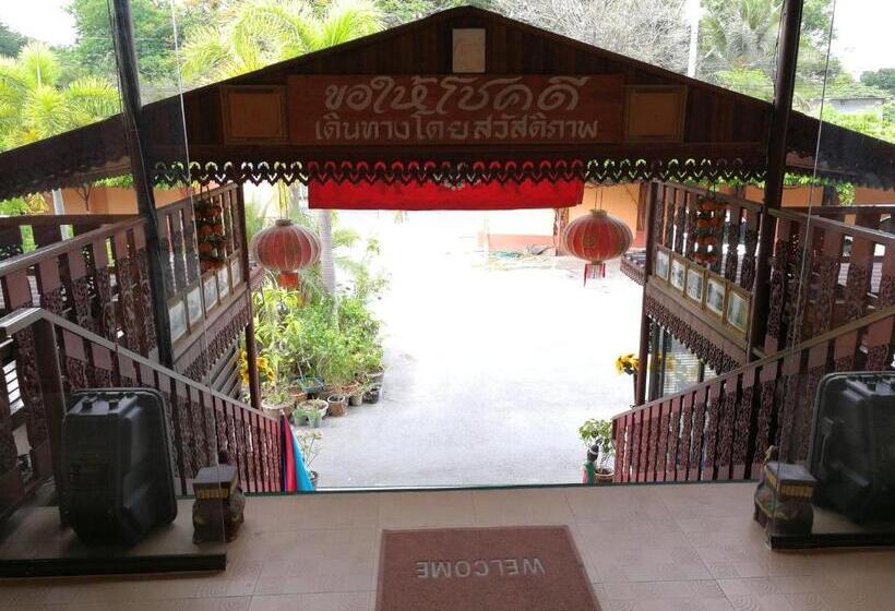 هتل Puengluang