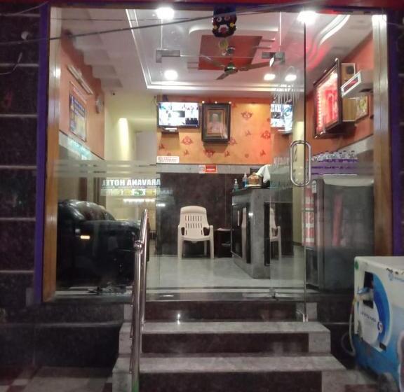 فندق Shubhanga Residency