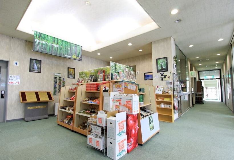 ريوكان Greenpark Morinoizumi