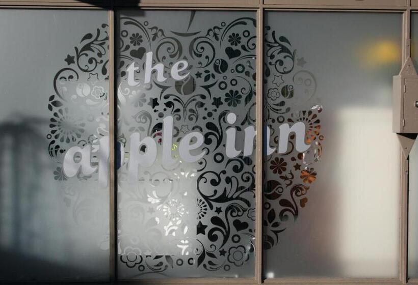 فندق على الطريق The Apple Inn