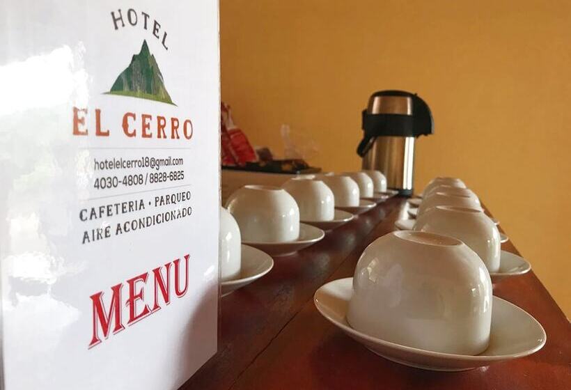 בית מלון כפרי El Cerro