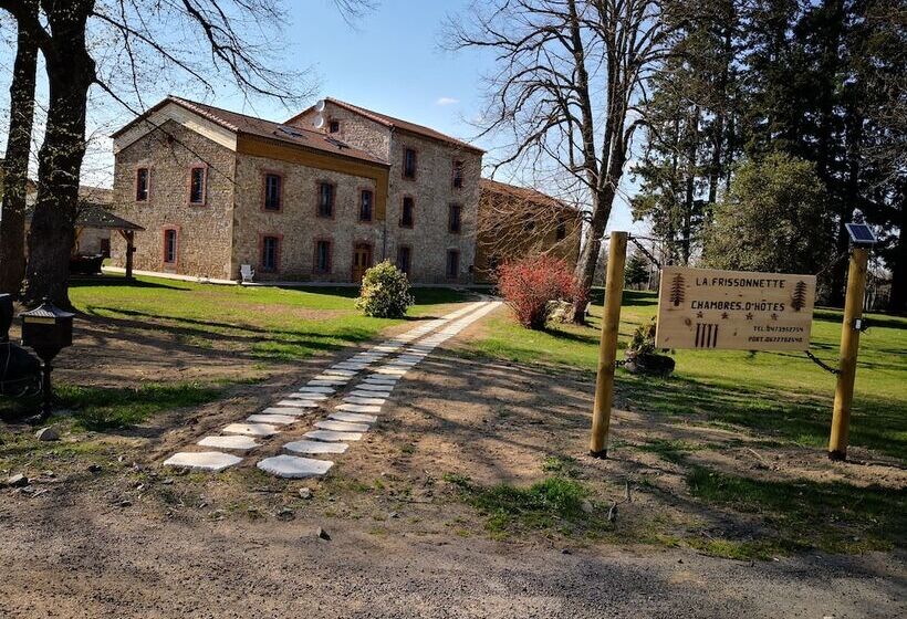 مبيت وإفطار Domaine De La Frissonnette