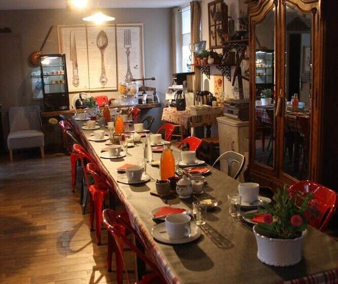 פנסיון Moulin De La Beraudaie