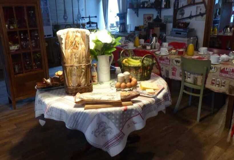 פנסיון Moulin De La Beraudaie