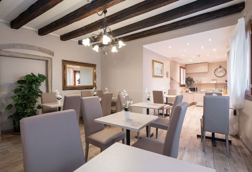 Fotos del hotel Herion:  45