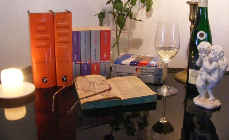 ペンション Zum Achten Himmel