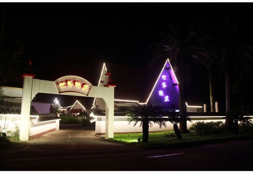 فندق Segaitougen