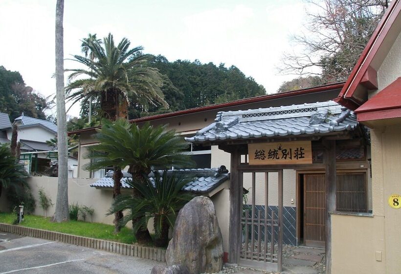 فندق Segaitougen