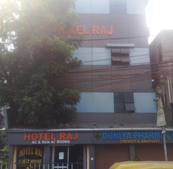هتل Raj Airport