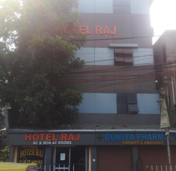 هتل Raj Airport