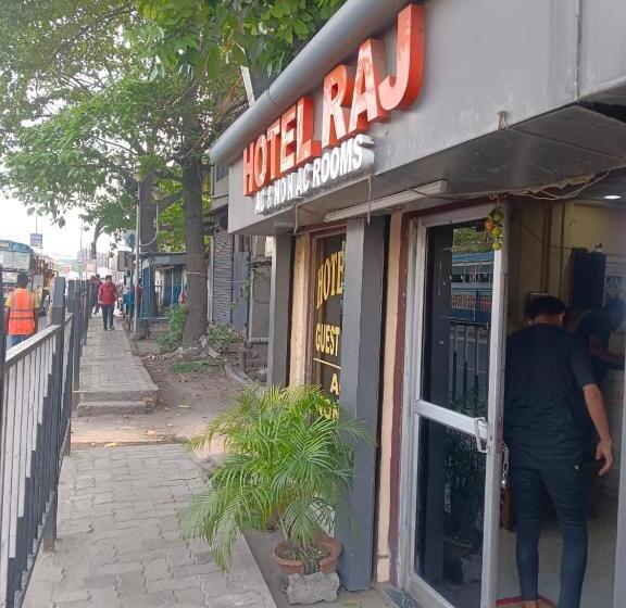 هتل Raj Airport