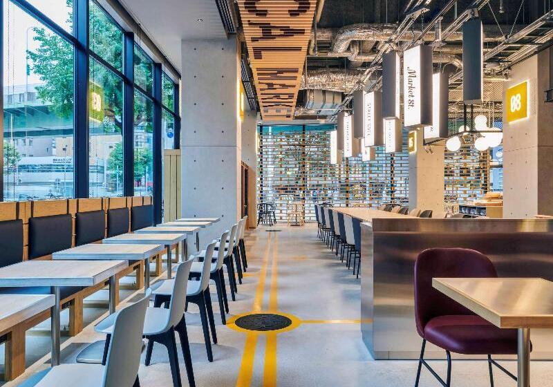 هتل Ibis Styles Nagoya