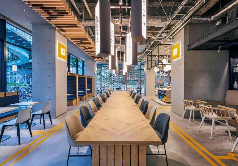 هتل Ibis Styles Nagoya