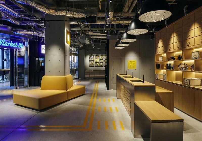 هتل Ibis Styles Nagoya