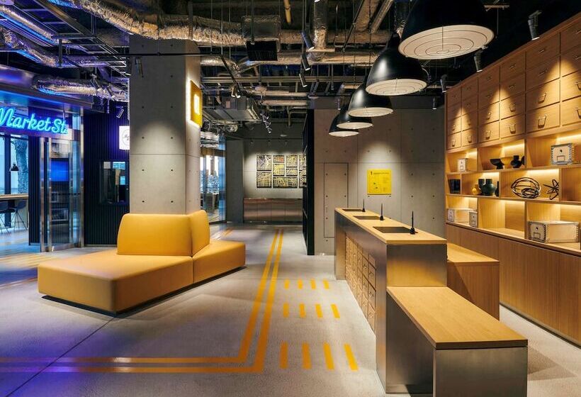 هتل Ibis Styles Nagoya