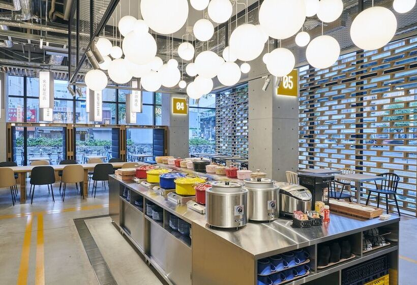 هتل Ibis Styles Nagoya