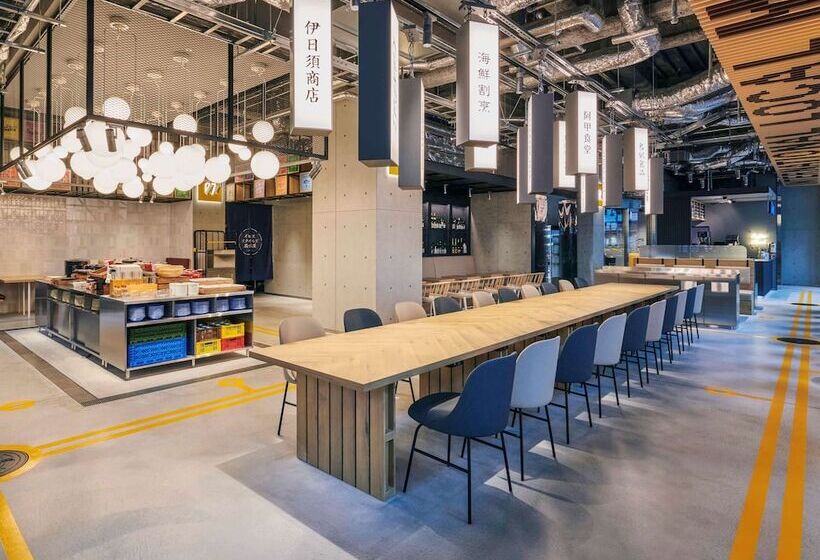 هتل Ibis Styles Nagoya
