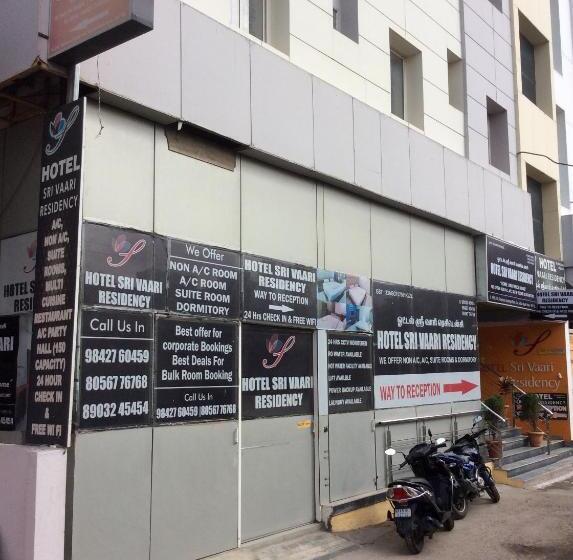 فندق Sri Vaari Residency