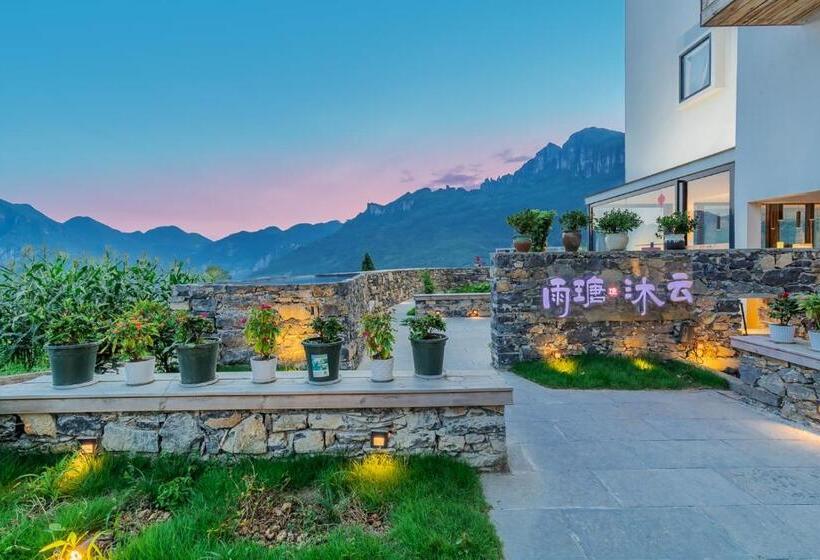 بنسيون Enshi Grand Canyon Yutan Muyun Guesthouse