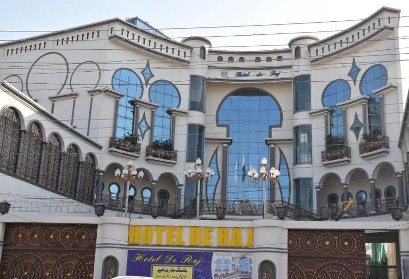 Otel De Raj Sialkot