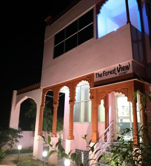 فندق The Forest View Resort