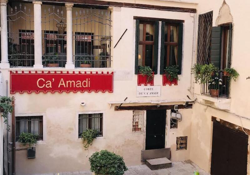 Fotos del hotel Ca' Amadi:  22