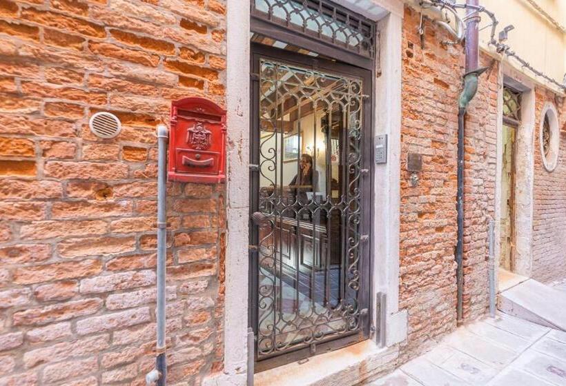 Fotos del hotel Cà Valeri:  28