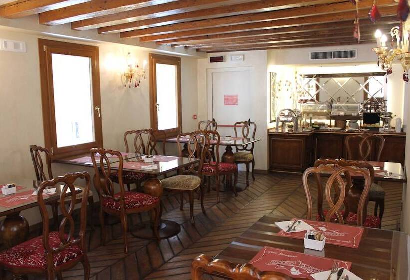 Fotos del hotel Casanova:  18