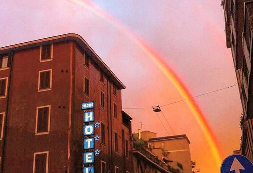 Fotos del hotel Piccolo:  59