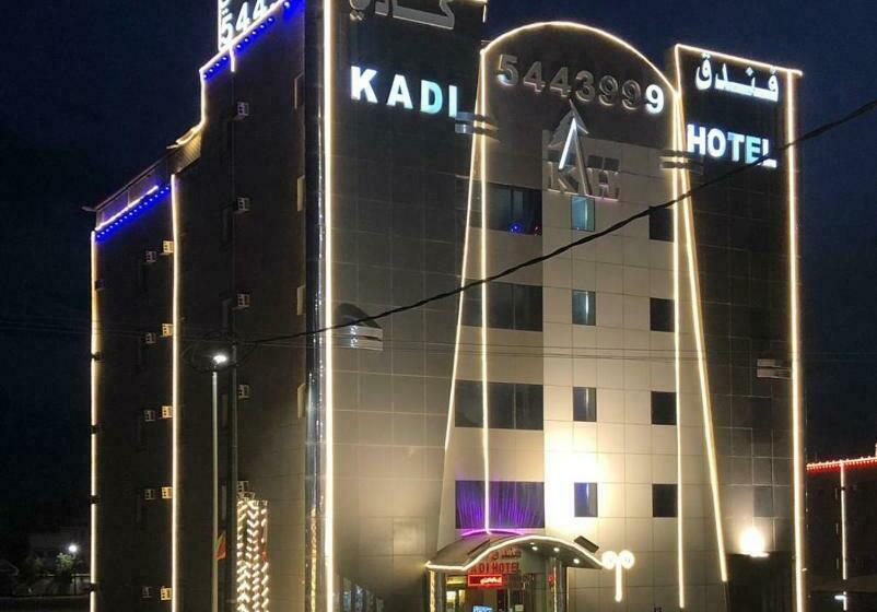 هتل Kadi