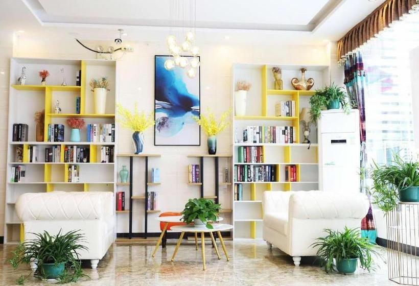 酒店 Pai S·guiyang International Convention And Exhibition Center New World