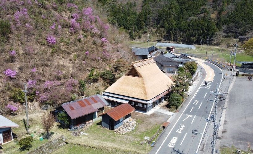 Ryokan Kigusuriya