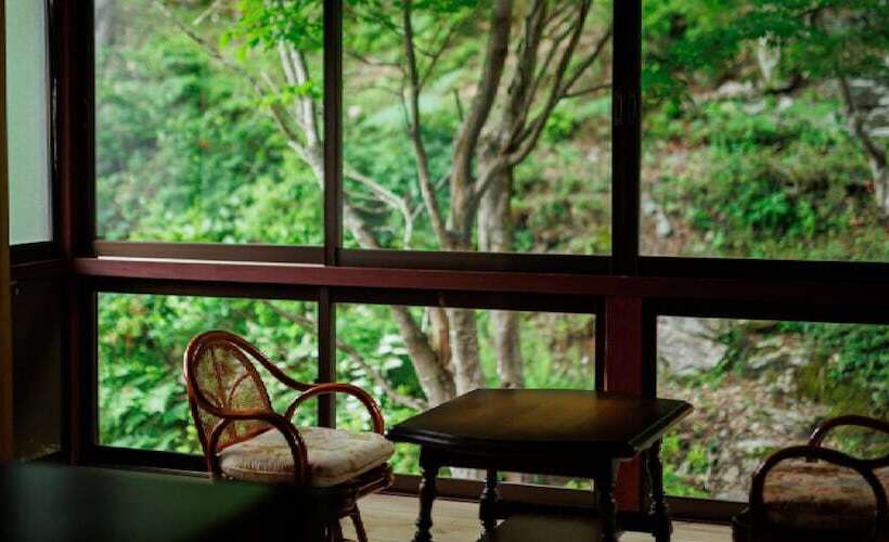Ryokan Kigusuriya