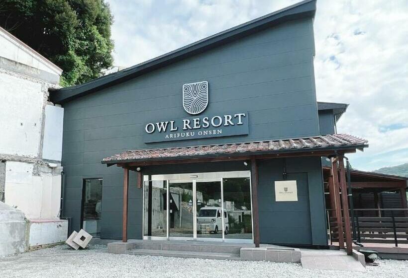 فندق Owl Resort Arifuku Onsen