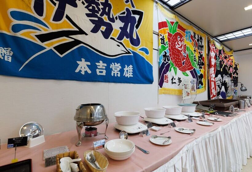 Tabist Hotel Nemuro Kaiyoutei