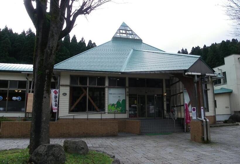 فندق Zakuro No Yado