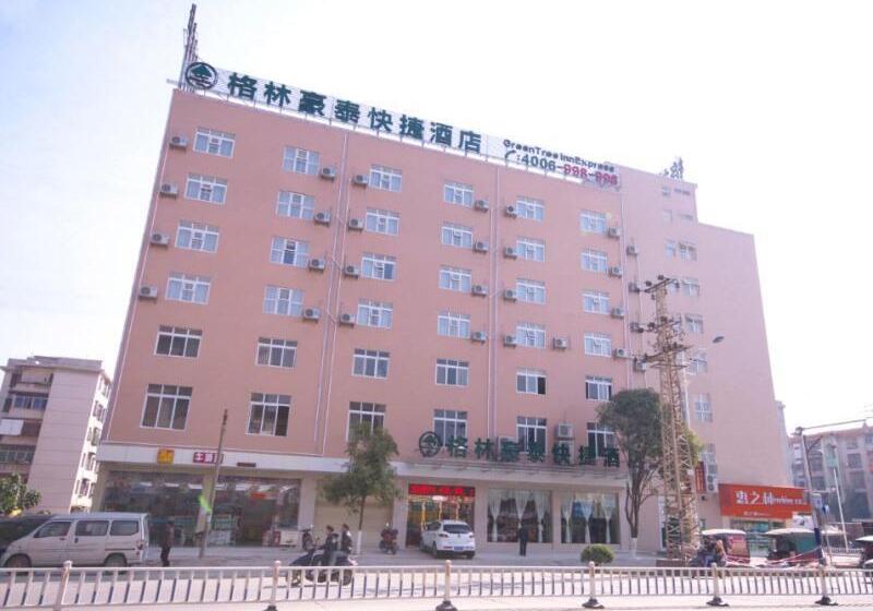 هتل Greentree Inn Guangxi Laibin Daqiao Road Yejin Road Express