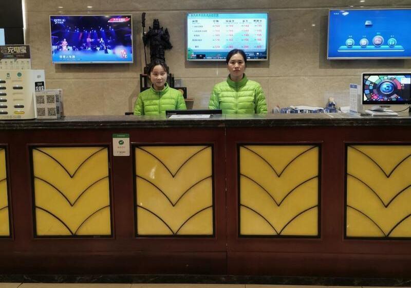 酒店 Greentree Inn Henan Hebi Hengshan Road Business