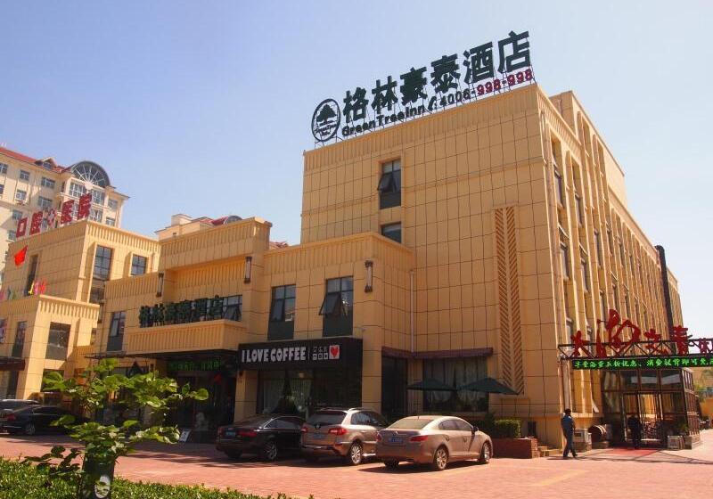 酒店 Greentree Inn Henan Hebi Hengshan Road Business
