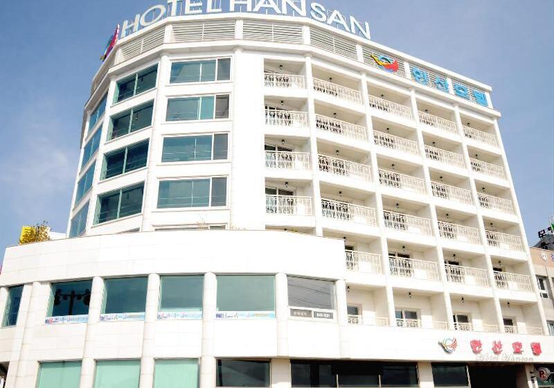 فندق Hansan