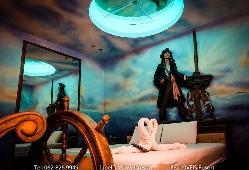 هتل Love Is Resort