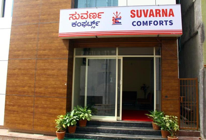 בית מלון כפרי Royal Suvarna Comforts