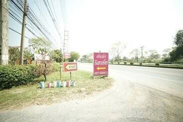 هتل Tonrak Resort