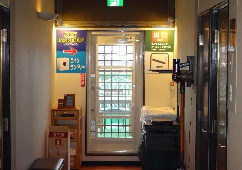 Utility Hotel Coo