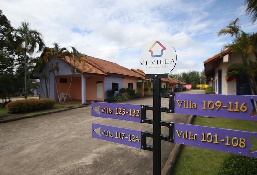هتل Vj Villa & Container Stay